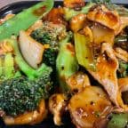 Best Szechuan Ma La Chicken in West Allis, WI