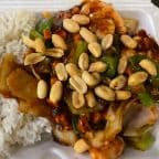 Best Kung Pao Jumbo Shrimp (Dinner Combo) in West Allis, WI